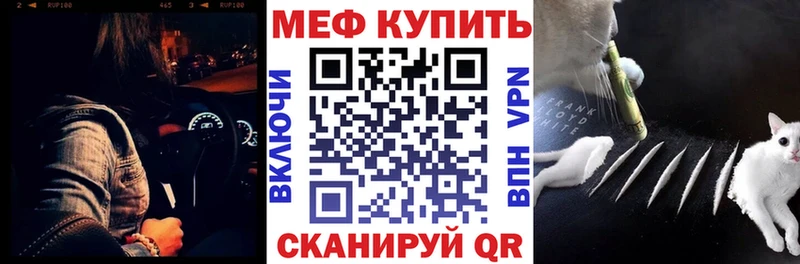 Хочу наркоту Унеча А ПВП  Кокаин  Амфетамин  Галлюциногенные грибы  Меф  Конопля 