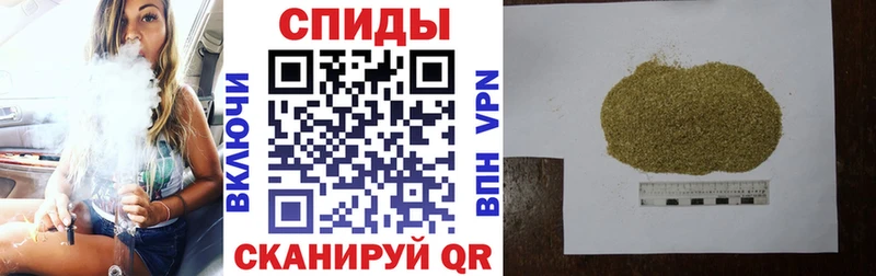 БУТИРАТ 1.4BDO  даркнет сайт  mega ТОР  Унеча 