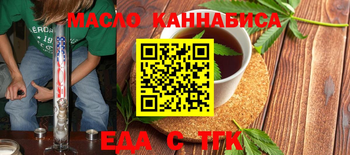 Унеча  Вход с VPN  Гашиш  Бошки Шишки  Мефедрон   Гашиш  Лсд 25 