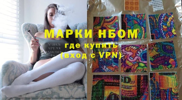 мяу мяу мука Баксан