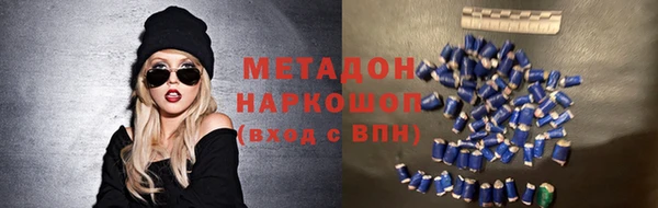 мяу мяу мука Баксан