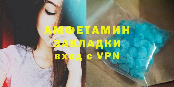 мяу мяу мука Баксан