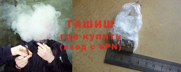 мяу мяу мука Баксан