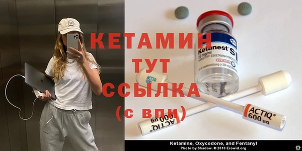 мяу мяу мука Баксан
