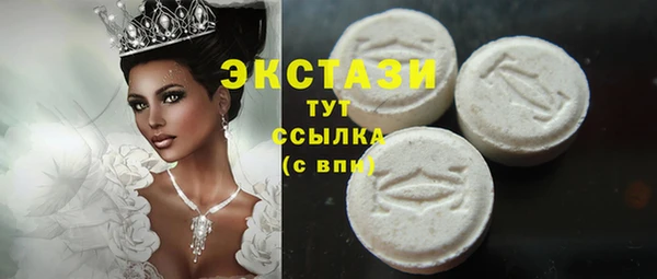 мяу мяу мука Баксан