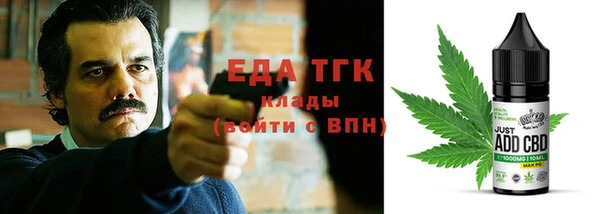 мяу мяу мука Баксан