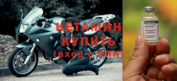 мяу мяу мука Баксан