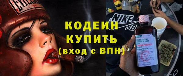 мяу мяу мука Баксан