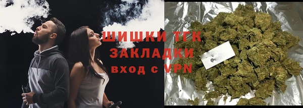 экстази Балабаново