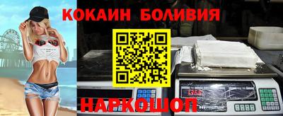 МДПВ Ставрополь