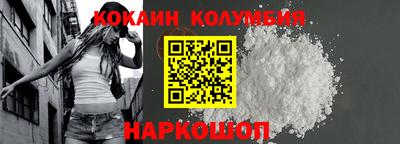 МДПВ Ставрополь