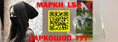 МДПВ Ставрополь