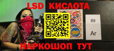 МДПВ Ставрополь