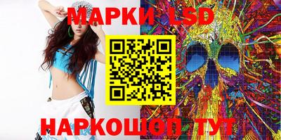 скорость mdpv Сланцы