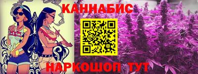 ГАЛЛЮЦИНОГЕННЫЕ ГРИБЫ Славгород