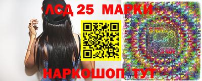 МДПВ Ставрополь