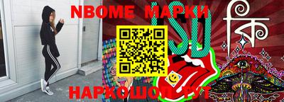 МДПВ Ставрополь