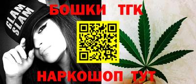 скорость mdpv Сланцы