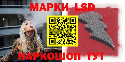 скорость mdpv Сланцы