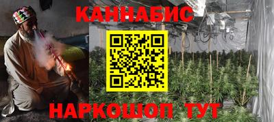 МДПВ Ставрополь