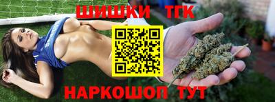 МДПВ Ставрополь