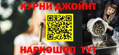 наркотики Среднеуральск