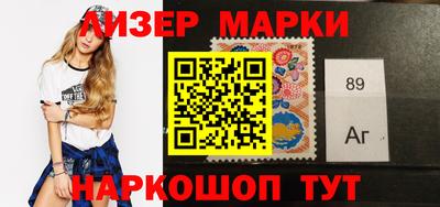 наркотики Среднеуральск
