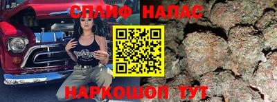 наркотики Среднеуральск