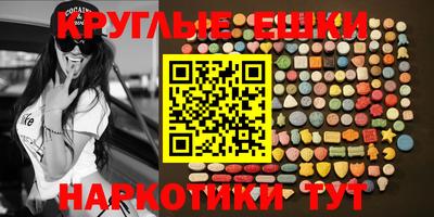 соль курить ск Старая Купавна
