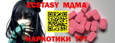 наркотики Среднеуральск