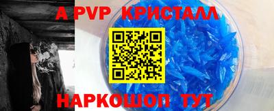 наркотики Среднеуральск