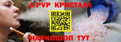 наркотики Среднеуральск