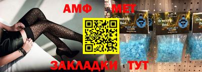 соль курить ск Старая Купавна
