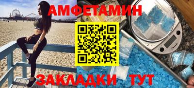 МДПВ Ставрополь