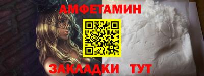 наркотики Среднеуральск