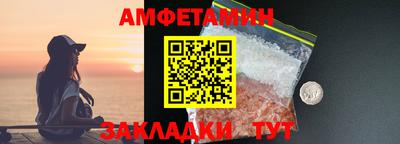 ГАЛЛЮЦИНОГЕННЫЕ ГРИБЫ Славгород