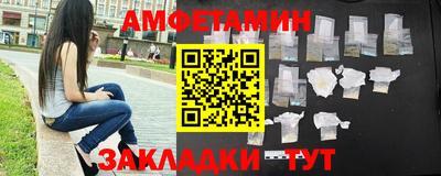 скорость mdpv Сланцы