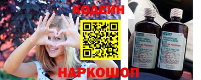 ГАЛЛЮЦИНОГЕННЫЕ ГРИБЫ Славгород
