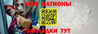 соль курить ск Старая Купавна