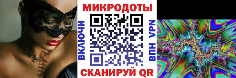 mega   дарнет шоп  Унеча  Псилоцибиновые грибы Cubensis 